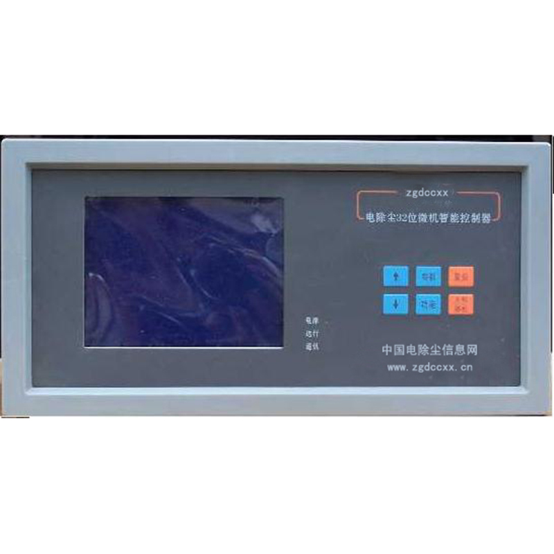天镇HP3000型电除尘 控制器